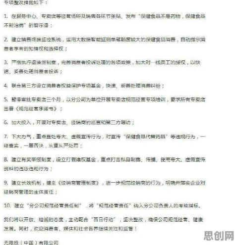 研究发现,打工人生育率持续下降,与制度经济学密切相关 研究发现,打工人生育率持续下降,与制度经济学密切相关