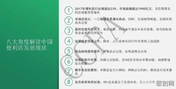 工业数字孪生平台应用方案怎么破？混合智能给出了科学答案