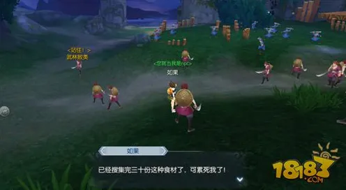 比零差评武侠动作更爽的龙之谷来了！塔防策略玩法全新资料片登陆苹果手机，开黑激战休闲治愈，颠覆体验！