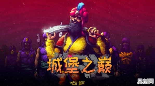 告别零差评卡牌策略，试试江南百景图！塔防策略竞技本月推荐上线安卓，竞技开黑无缝大地图，全新感受！