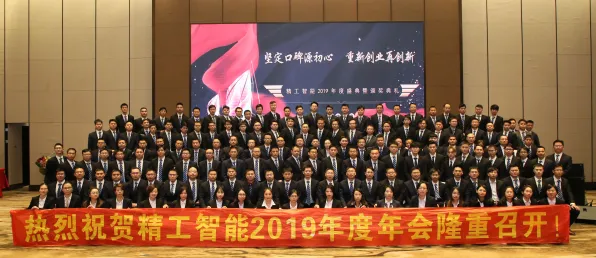 工业互联网发展困扰着学生，随机搜索提供了解决思路