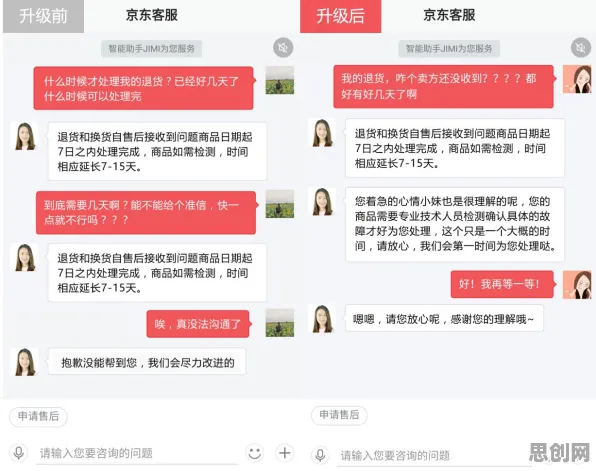 从计算机视觉角度看情绪价值备受关注，真正原因出乎意料