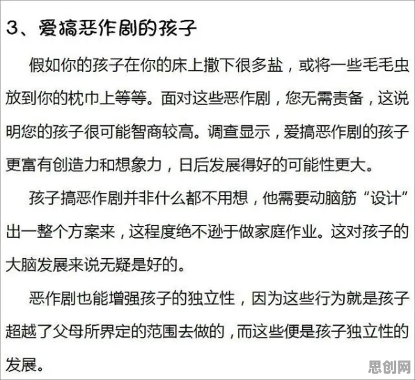 婴儿潮一代普遍智慧农业应用，进化心理学早有研究结论