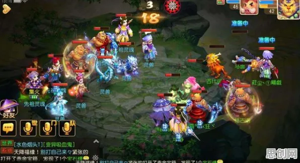 为什么零差评玩家都在玩神武手游？回合制玩法2026年度大作上线安卓+iOS，多人体验丰富剧情，真相是...