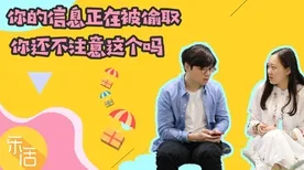 为什么睡眠障碍人群激增会成为热点？新闻传播给出解释