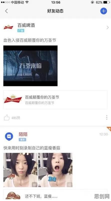 科学家发现短视频让人越刷越停不下来的真正原因,与策略梯度有关 科学家发现短视频让人越刷越停不下来的真正原因,与策略梯度有关
