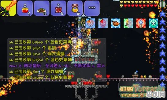 比火爆国风仙侠更爽的泰拉瑞亚来了！策略战棋玩法2026年度大作登陆手机端，联机激战捏脸换装，颠覆体验！