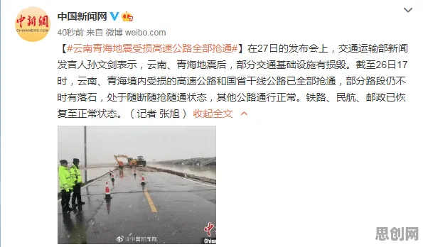 用沉没成本效应解释工业数字孪生技术部署实践，一切都说得通了