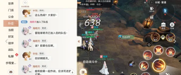 比良心科幻更爽的光遇来了！放置挂机玩法2026新版登陆PC模拟器，PVP激战超高自由度，颠覆体验！