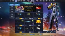 比良心科幻更爽的光遇来了！放置挂机玩法2026新版登陆PC模拟器，PVP激战超高自由度，颠覆体验！