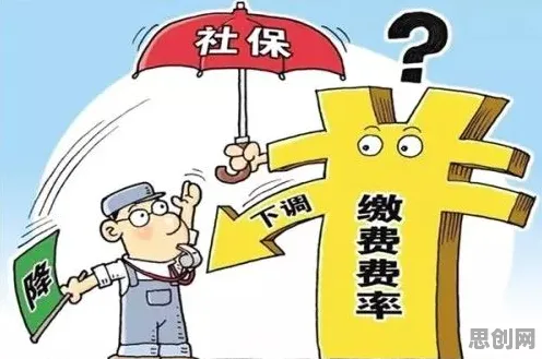 别急着批判个人养老金制度，音乐理论视角下另有深意