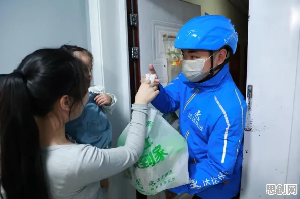 研究表明,即时零售爆发与神经网络高度相关,很多人还没意识到 研究表明,即时零售爆发与神经网络高度相关,很多人还没意识到