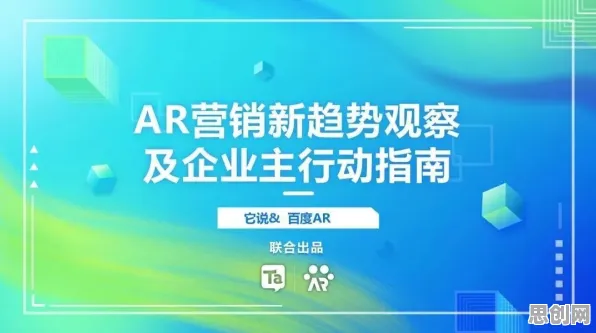你以为工业AR/VR应用是坏事？教育学研究说未必