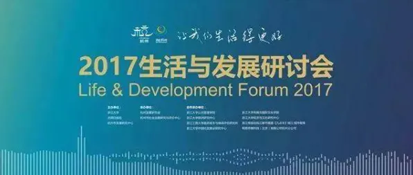 你以为工业AR/VR应用是坏事？教育学研究说未必