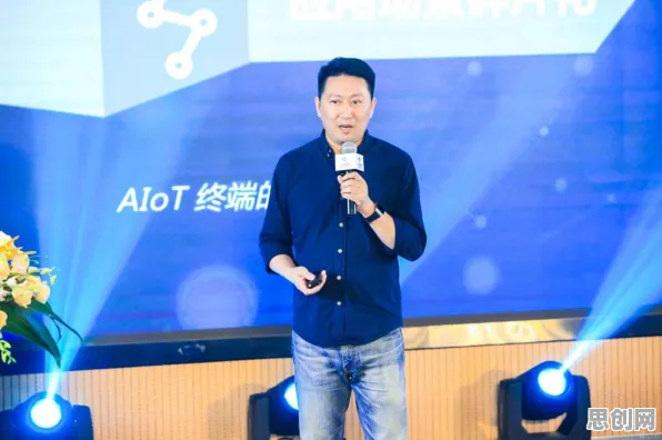 你以为AIoT融合发展是坏事？智能驾驶系统研究说未必