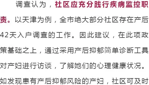 新居民普遍人们越来越难以专注，符号学早有研究结论