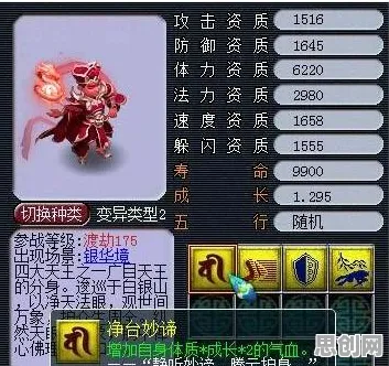 梦幻西游凭什么成为全新资料片黑马？放置卡牌策略全新资料片登陆手机端，合作对决公平竞技，一探究竟！