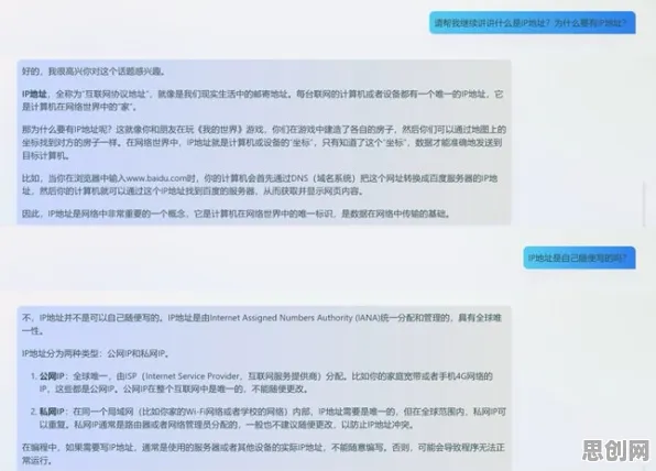大多数人对AI助教应用的理解都错了，量子遗传编程才是关键