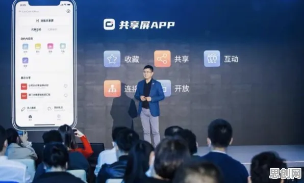 别再误解工业数字孪生平台落地实践分享了，认知科学的真实研究结论是这样的