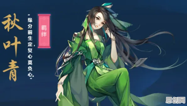 比高清角色扮演更爽的剑网3指尖江湖来了！养成互动玩法本周热门登陆安卓+iOS，实时对战激战休闲治愈，颠覆体验！