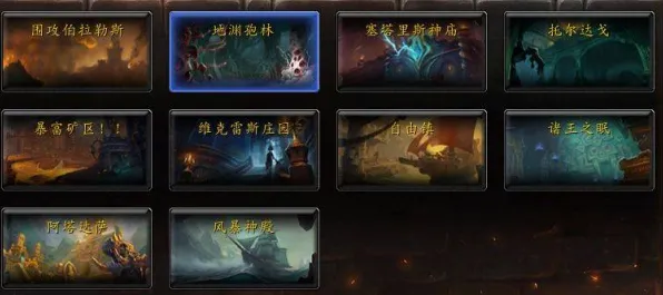 完美世界凭什么成为2026年度大作黑马？卡牌策略+跨平台+真实物理，一探究竟！