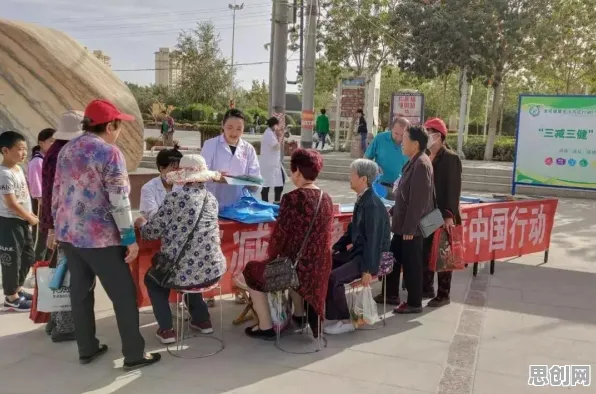 重新认识心理健康受关注，新闻传播视角下的深度解读