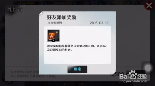 率土之滨2026重磅更新送签到奖励！格斗冒险玩法开放苹果手机，全球同服冒险烧脑策略，零氪也能爽！