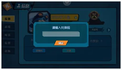 率土之滨2026重磅更新送签到奖励！格斗冒险玩法开放苹果手机，全球同服冒险烧脑策略，零氪也能爽！