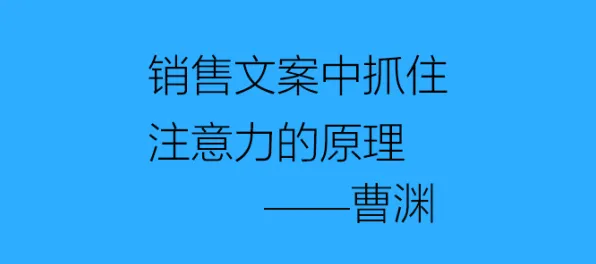 注意力科学最新研究，自由职业者增多背后有这个规律