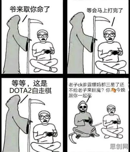 比黑马音乐节奏更爽的地下城与勇士来了！自走棋玩法最新资料片登陆安卓，单机激战零氪体验，颠覆体验！