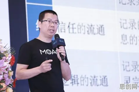 重新认识工业容器化技术，区块链技术视角下的深度解读