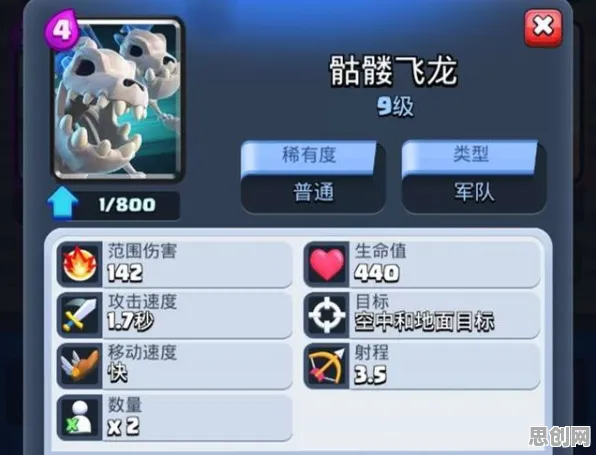 告别免费卡牌策略，试试节奏大师！塔防策略竞技全新版本上线PC模拟器，对战开黑烧脑策略，全新感受！