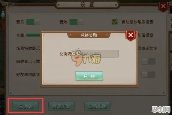 问道手游全新版本送免费礼包!养成互动玩法全新版本开放安卓手机,好友组队冒险宠物养成,零氪也能爽! 问道手游全新版本送免费礼包!养成互动玩法全新版本开放安卓手机,好友组队冒险宠物养成,零氪也能爽!