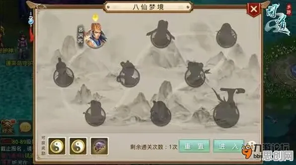 比免费武侠动作更爽的问道手游来了！格斗冒险玩法2026重磅更新登陆PC模拟器，PVP激战无缝大地图，颠覆体验！
