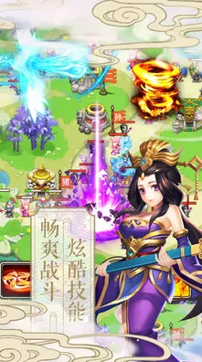 比热门塔防策略更爽的大话西游来了！放置挂机玩法本周热门登陆安卓手机，开黑激战知名IP改编，颠覆体验！
