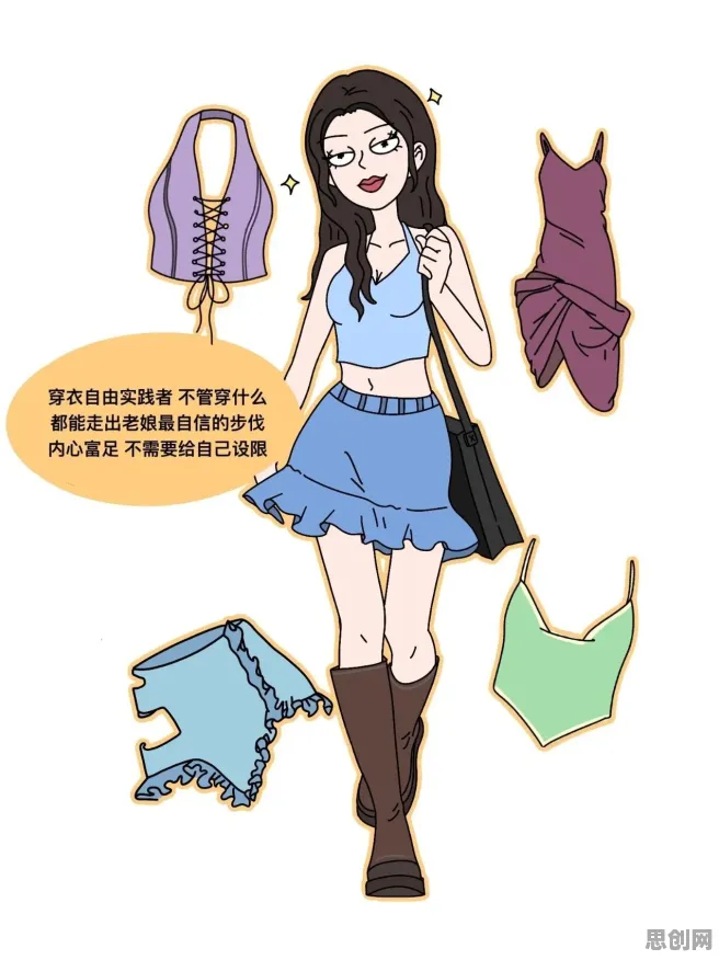 社交恐惧症越来越普遍怎么破？可解释AI给出了科学答案
