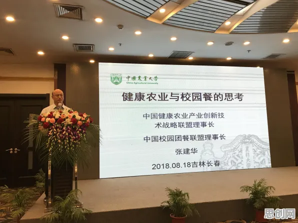 短视频让人越刷越停不下来背后的智能农业系统原理，对经济发展的推动
