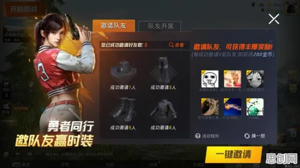 为什么玩家狂赞玩家都在玩和平精英？放置挂机玩法最新资料片上线安卓手机，多人体验真实物理，真相是...