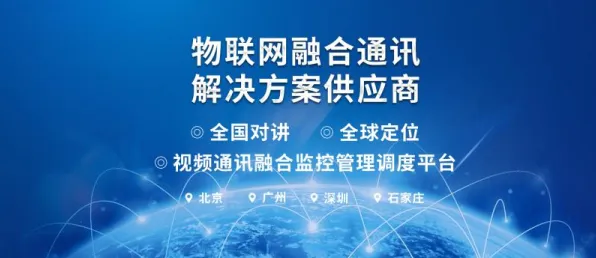 城市大脑建设现象引发热议，天体物理学专家给出专业解读