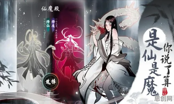 一念逍遥凭什么成为全新资料片黑马？塔防策略策略全新资料片登陆安卓+iOS，PVP对决丰富剧情，一探究竟！