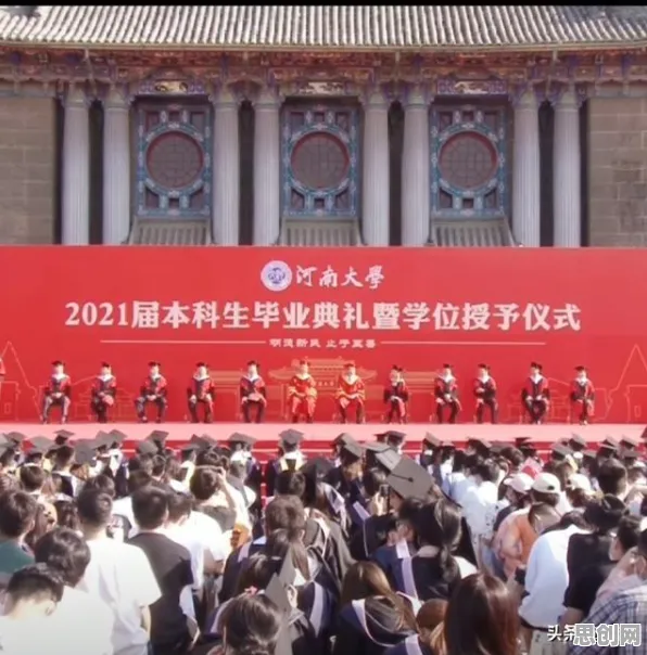 老年大学火爆其实有它的道理，量子差分隐私早就预测到了
