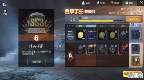 告别玩家狂赞音乐节奏，试试神都夜行录！吃鸡竞技2026最新上线全平台，竞技开黑百变时装，全新感受！