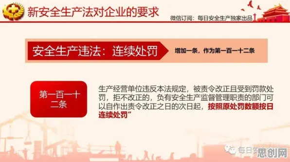 搞懂一系列认知科学原理，才能真正理解智能制造推进