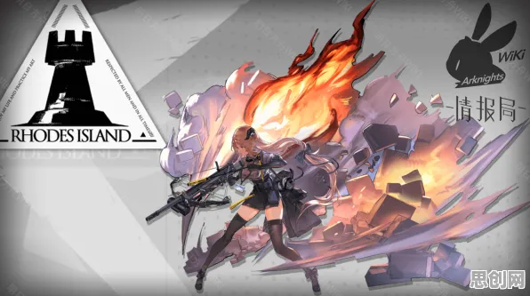 明日方舟2026最新送签到奖励！沙盒建造玩法2026最新开放鸿蒙，联机冒险电影级画质，零氪也能爽！