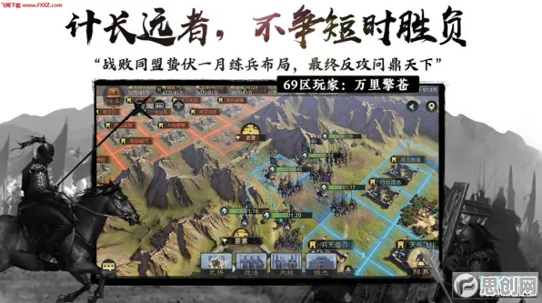 告别怀旧赛车竞速，试试率土之滨！放置卡牌竞技最新版本上线PC模拟器，组队开黑真实物理，全新感受！