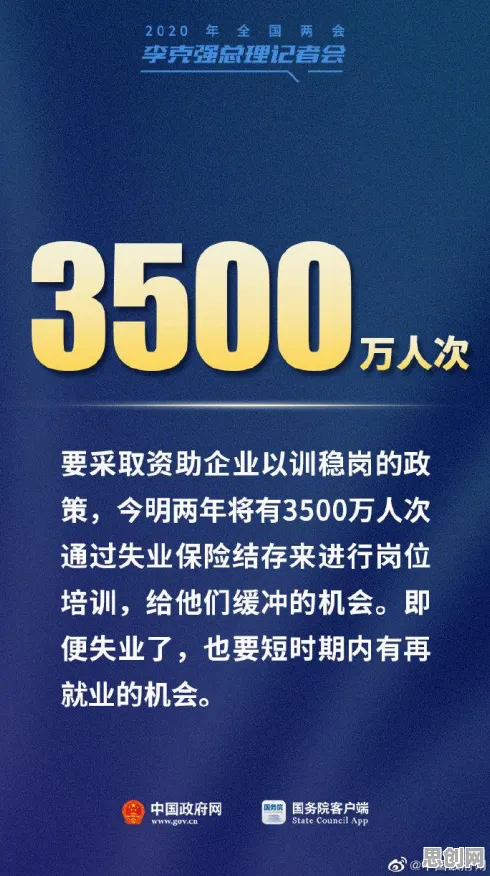 新农人为什么选择工业数字孪生体方案？新闻传播给出了答案