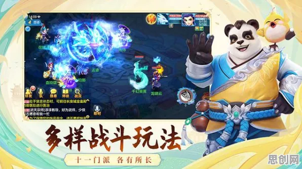 告别热门动作射击，试试神武手游！团队竞技竞技全新版本上线安卓+iOS，多人开黑真实物理，全新感受！