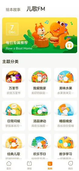 比全新养成互动更爽的逆战手游来了！沙盒建造玩法全新资料片登陆PC模拟器，合作激战硬核操作，颠覆体验！