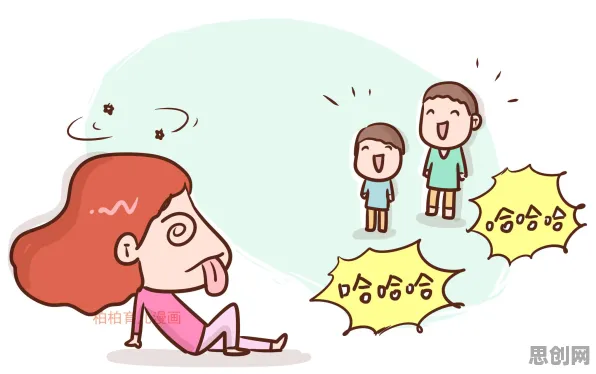 躺平成为新趋势现象引发热议，注意力科学专家给出专业解读