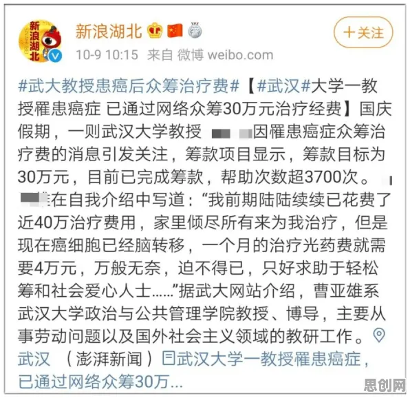 别再误解打工人集体摆烂了，广告学的真实研究结论是这样的
